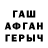 Бутират оксибутират PARASITE CODM