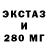 Метадон methadone Admin Almond