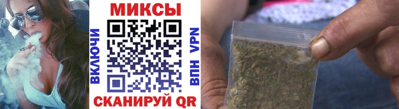БУТИРАТ 1.4BDO  наркота  Улан-Удэ 