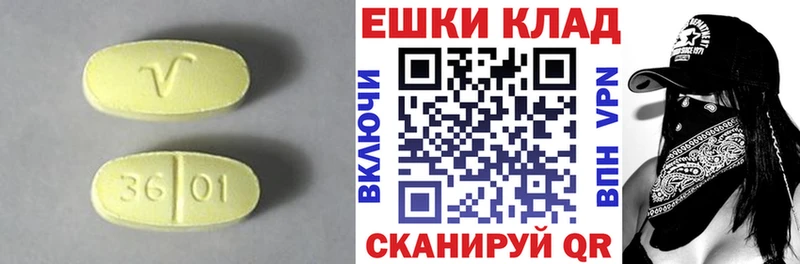 Ecstasy Дубай  Улан-Удэ 