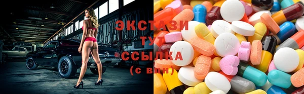 кокаин колумбия Покровск