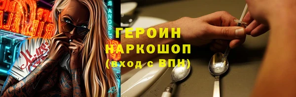 твердый Покачи