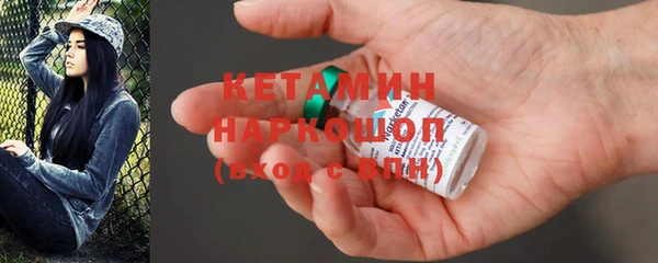твердый Покачи