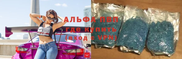 кокаин колумбия Покровск