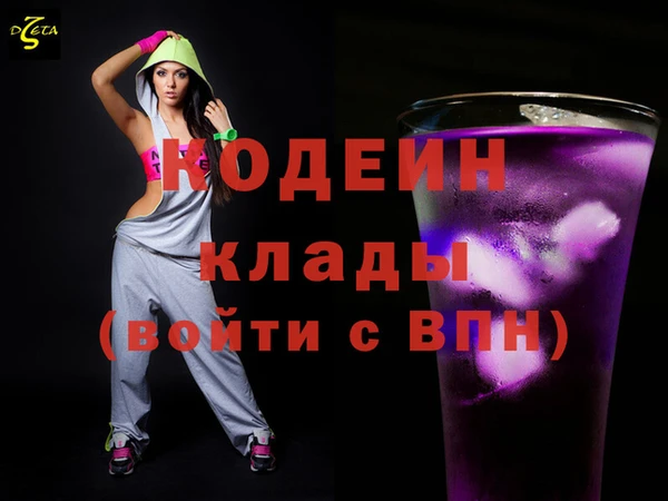марихуана Гатчина