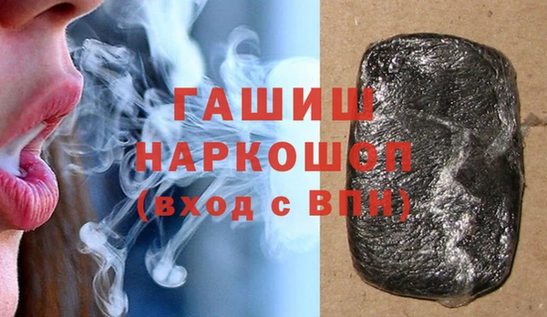 кокаин колумбия Покровск