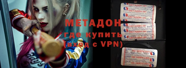 твердый Покачи