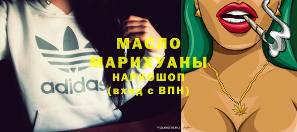 винт Покров
