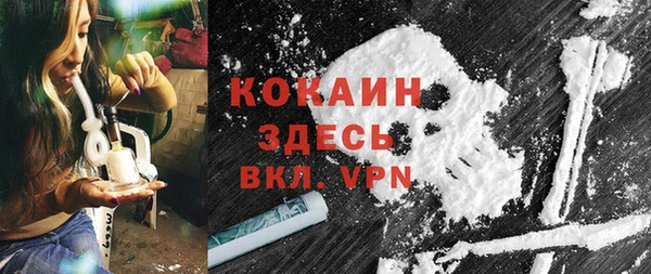 винт Покров