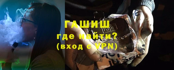 COCAINE Галич