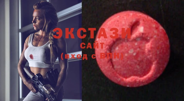 твердый Покачи