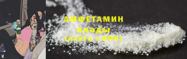винт Покров