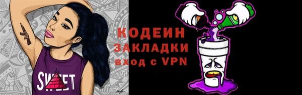 твердый Покачи