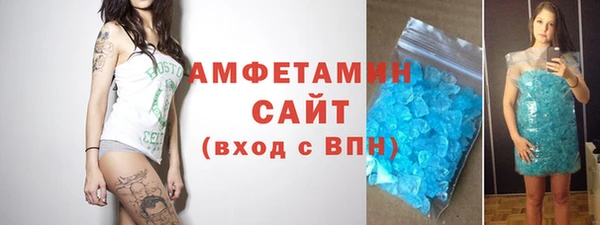 кокаин колумбия Покровск
