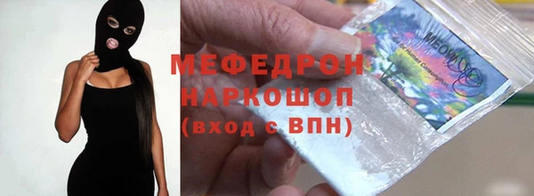 кокаин колумбия Покровск