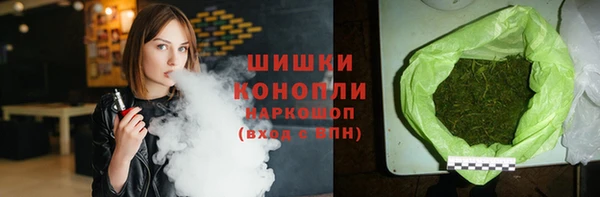 кокаин колумбия Покровск