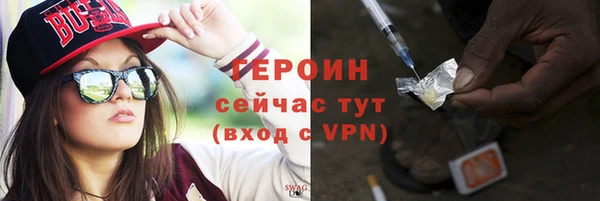 кокаин колумбия Покровск