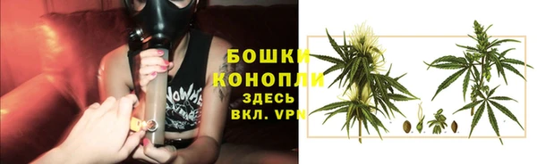 кокаин колумбия Покровск