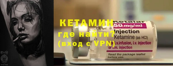 винт Покров