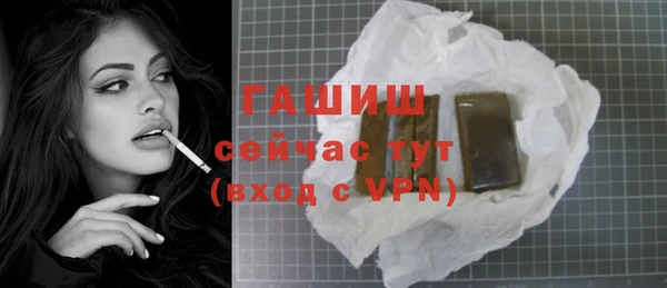 твердый Покачи