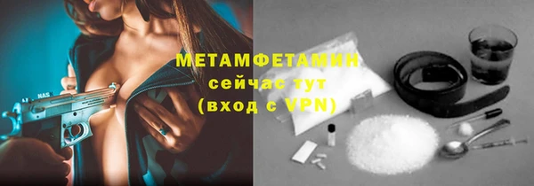 кокаин колумбия Покровск