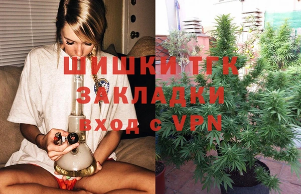 винт Покров
