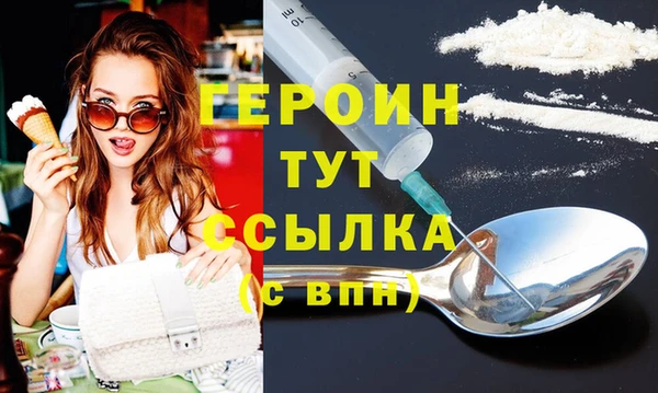 винт Покров