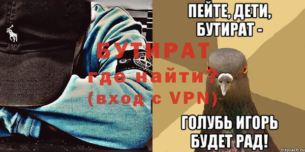 твердый Покачи
