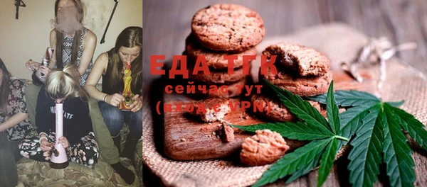 винт Покров
