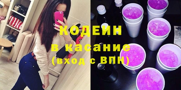 винт Покров