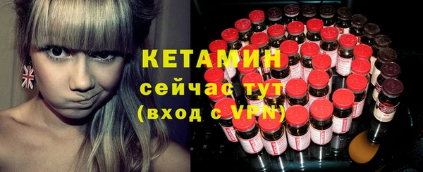 твердый Покачи