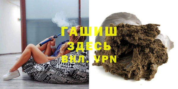 твердый Покачи