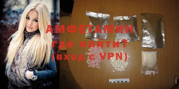кокаин колумбия Покровск