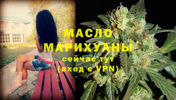 винт Покров