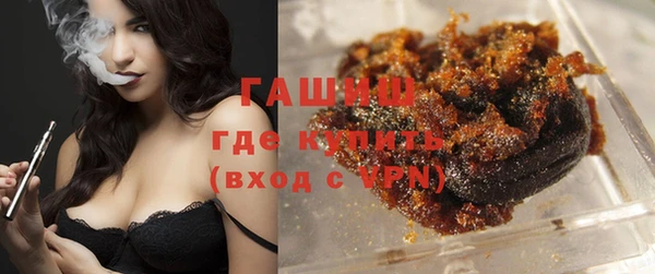 твердый Покачи