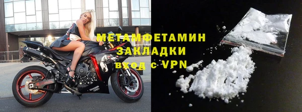 винт Покров