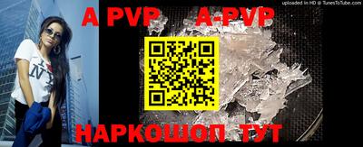 mdma Рузаевка
