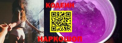 mdma Рыбинск