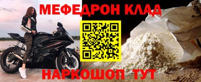 гидропоника Рязань