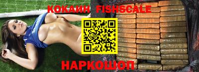 гидропоника Рязань