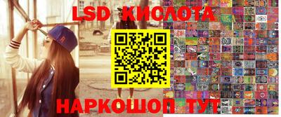 mdma Рыбинск