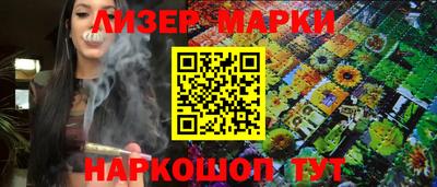 mdma Рыбинск