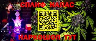 mdma Рыбинск
