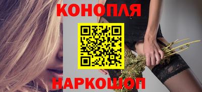 гидропоника Рязань