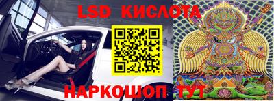 mdma Рузаевка