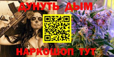 mdma Рыбинск