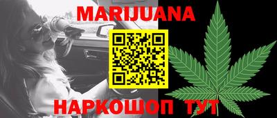 гидропоника Рязань
