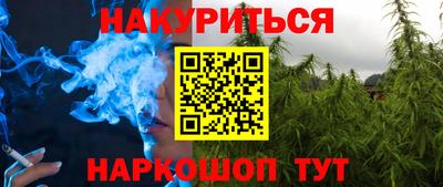 mdma Рыбинск
