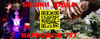mdma Рузаевка