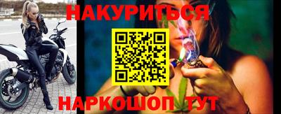 гидропоника Рязань